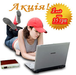Unlimited Tutoring for $99